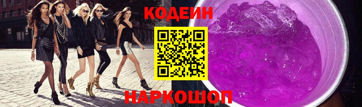 Cocaine  Меф МЯУ МЯУ кристаллы  Ликино-Дулёво  Вход с VPN  ГАШ  Купить наркотики цена  Конопля 