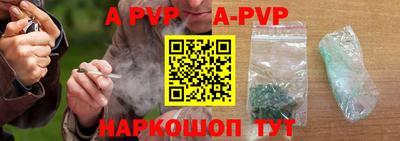 первитин Заводоуковск