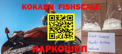 первитин Заводоуковск