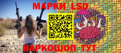 первитин Заводоуковск