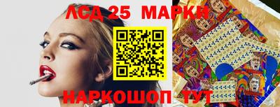 первитин Заводоуковск