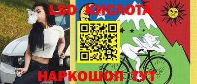 первитин Заводоуковск