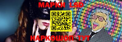 первитин Заводоуковск
