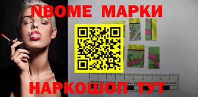амфетамин Жуковский