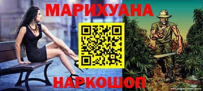 первитин Заводоуковск