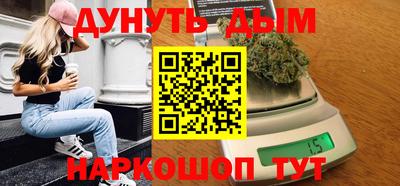 таблы Заволжье