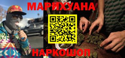 таблы Заволжье