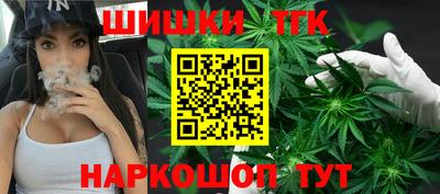 амфетамин Жуковский