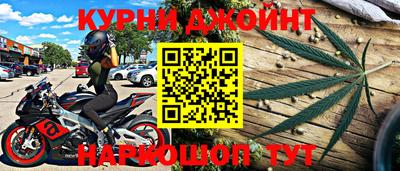 первитин Заводоуковск