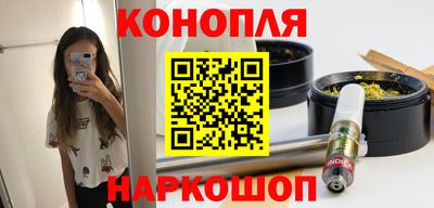 первитин Заводоуковск