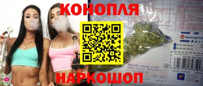 таблы Заволжье