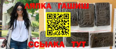 первитин Заводоуковск