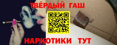 амфетамин Жуковский